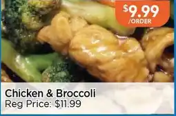 Blue Sky Supermarket Chicken & Broccoli offer