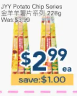 Oceans Fresh Food Market JYY Potato Chip Series offer
