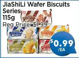 Blue Sky Supermarket JiaShiLi Wafer Biscuits Series offer