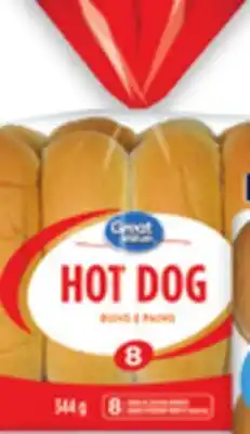 Walmart Great Value hot dog or hamburger buns offer