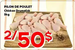 Marche Salaberry PILON DE POULET offer