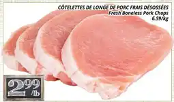 Supermarché PA CÔTELETTES DE LONGE DE PORC FRAIS DÉSOSSÉES | Fresh Boneless Pork Chops offer