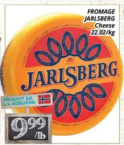Supermarché PA FROMAGE JARLSBERG | Cheese offer