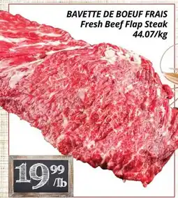 Supermarché PA BAVETTE DE BOEUF FRAIS offer