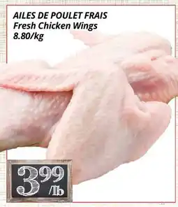 Supermarché PA AILLES DE POULET FRAIS | Fresh Chicken Wings offer