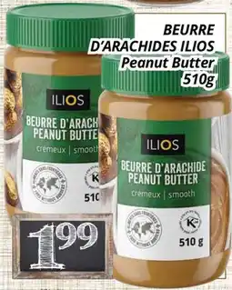 Supermarché PA BEURRE D'ARACHIDES ILIOS | Peanut Butter offer