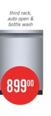 The Brick Bosch 100 Series 24 48 dBA Smart Dishwasher with PrecisionWash - Stainless Steel - SHE41CM5N offer
