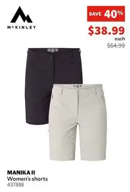 Sports Experts MCKINLEY MANIKA II Women's shorts offer