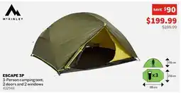 Sports Experts MCKINLEY ESCAPE 3P 3-Person camping tent, 2 doors and 2 windows offer