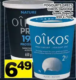 Supermarché PA YOGOURTS GRECS OIKOS DANONE | Greek Yogurts offer