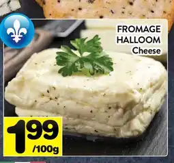 Supermarché PA FROMAGE HALLOOM | Cheese offer