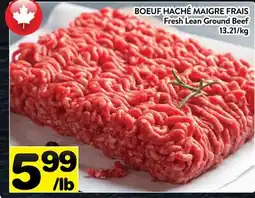 Supermarché PA BOEUF HACHÉ MAIGRE FRAIS | Fresh Lean Ground Beef offer