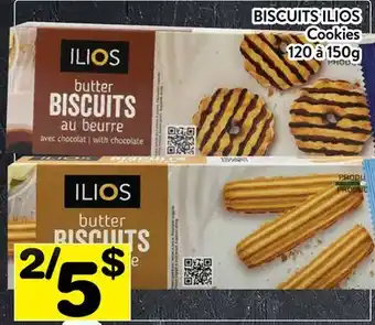Supermarché PA BISCUITS ILIOS | Cookies offer