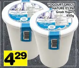 Supermarché PA YOGOURT GREC NATURE 0% PA | Greek Yogurt offer