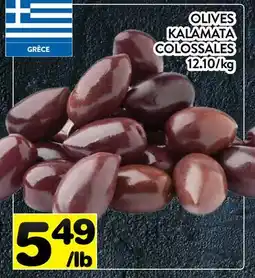 Supermarché PA OLIVES KALAMATA COLOSSALES offer