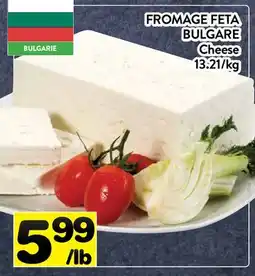 Supermarché PA FROMAGE FETA BULGARE | Cheese offer