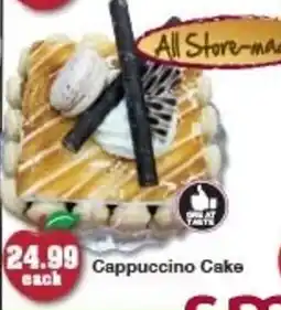 The Apple Market Cappuccino Cake offer