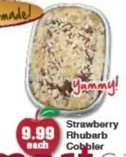 The Apple Market Strawberry Rhubarb Cobbler offer
