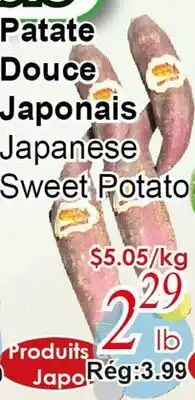 Marche C&T Patate Douce Japonais offer