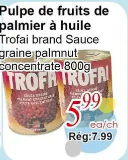 Marche C&T Pulpe de fruits de palmier à huile offer