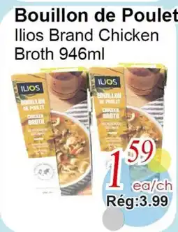 Marche C&T Ilios Brand Chicken Broth offer