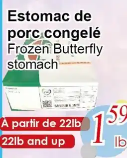Marche C&T Estomac de porc congelé offer