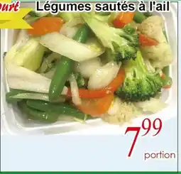 Marche C&T Légumes sautés à l'ail offer