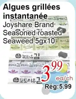 Marche C&T Algues grillées instantanée offer