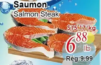 Marche C&T Saumon offer