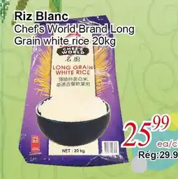 Marche C&T Riz Blanc offer