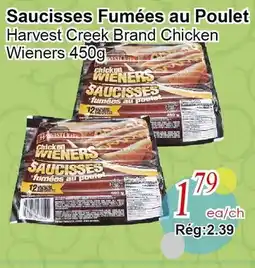 Marche C&T Saucisses Fumées au Poulet offer