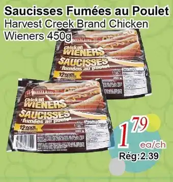 Marche C&T Saucisses Fumées au Poulet offer