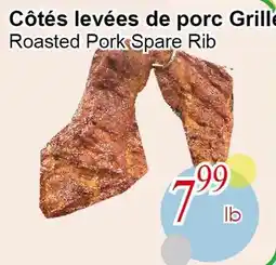 Marche C&T Côtés levées de porc Grill offer