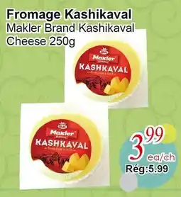Marche C&T Fromage Kashikaval Makler offer