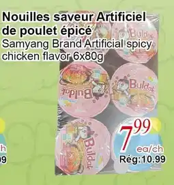 Marche C&T Nouilles saveur Artificiel de poulet épicé offer