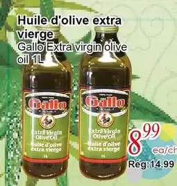 Marche C&T Gallo Extra virgin olive oil offer