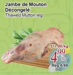 Marche C&T Jambe de Mouton Décongelé offer