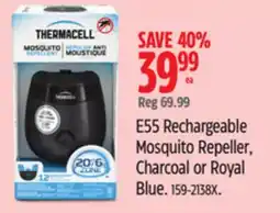 Canadian Tire E55 Rechargeable Mosquito Repeller, Charcoal or Royal Blue offer