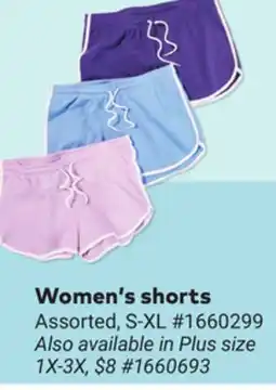 Giant Tiger Women's shorts offer