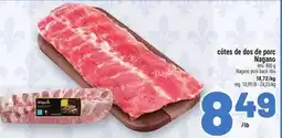 Metro CÔTES DE DOS DE PORC NAGANO | NAGANO PORK BACK RIBS offer