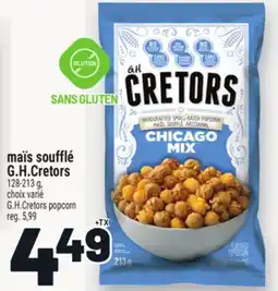 Metro MAÏS SOUFFLÉ G.H.CRETORS | G.H.CRETORS POPCORN offer
