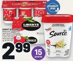 Metro YOGOURT GREC LIBERTÉ | LIBERTÉ GREEK YOGURT offer