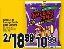 Metro BÂTONNET DE FROMAGE FICELLO BLACK DIAMOND | BLACK DIAMOND FICELLO CHEESE STICK offer