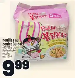 Metro NOUILLES AU POULET BULDAK | BULDAK CHICKEN NOODLES offer