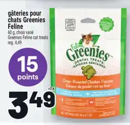 Metro GÂTERIES POUR CHATS GREENIES FELINE | GREENIES FELINE CAT TREATS offer