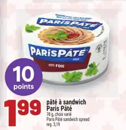 Metro PÂTÉ À SANDWICH PARIS PÂTÉ | PARISPÂTÉ SANDWICH SPREAD offer