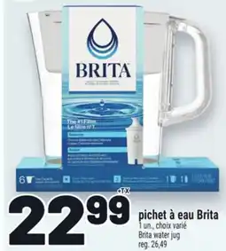 Metro PICHET À EAU BRITA | BRITA WATER JUG offer