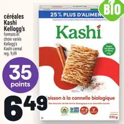 Metro CÉRÉALES KASHI KELLOGG'S | KELLOGG'S KASHI CEREAL offer
