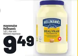 Metro MAYONNAISE HELLMANN'S | HELLMANN'S MAYONNAISE offer