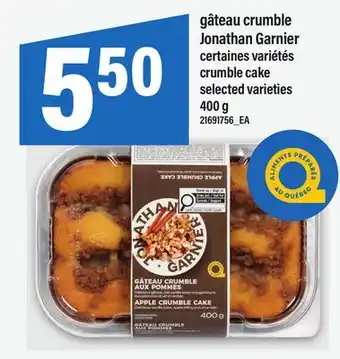 Maxi GÂTEAU CRUMBLE JONATHAN GARNIER | CRUMBLE CAKE offer